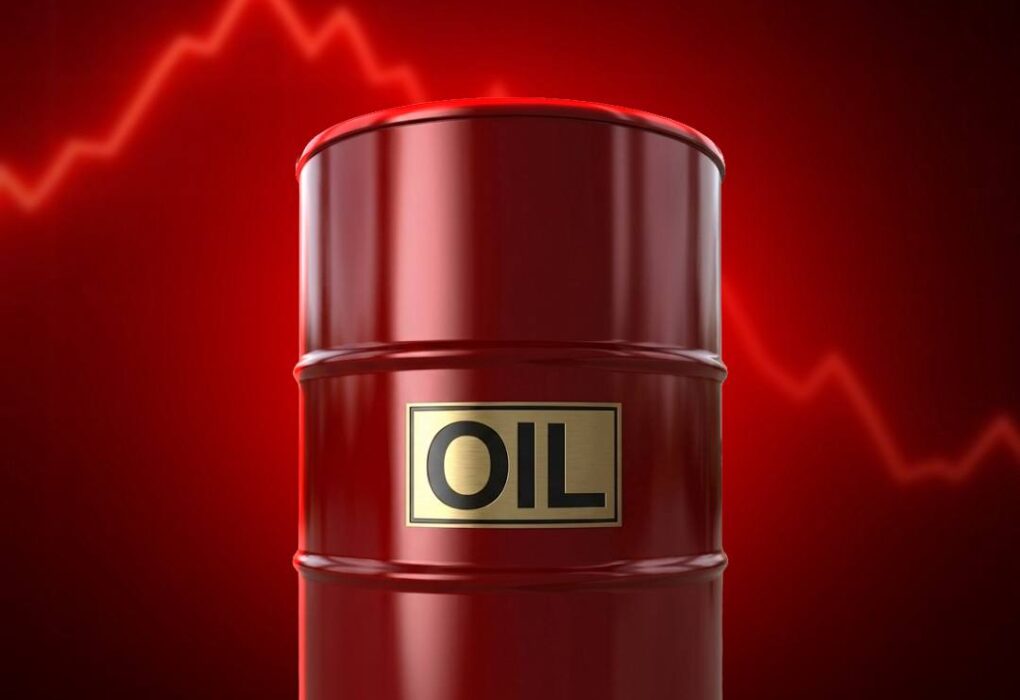US Strategic Petroleum Reserve Plunges to Alarming Two-Year Low GoodFinx